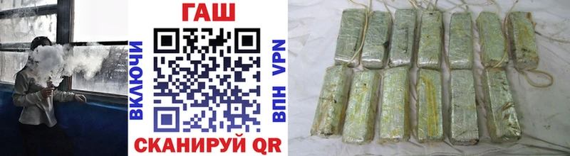 Купить  Саяногорск  ГАШ Ice-O-Lator 