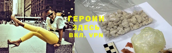 не бодяженный Лагань