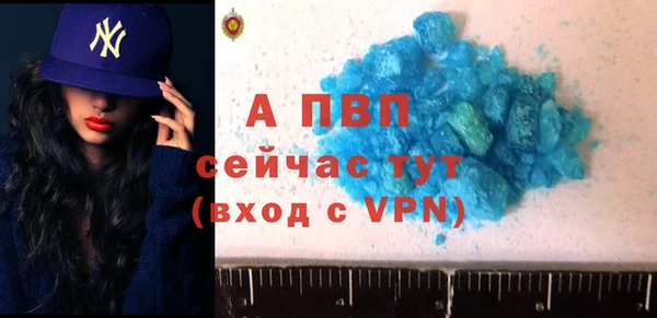 jwh Лабытнанги