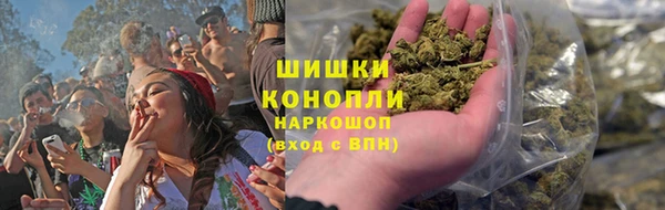 кокаин Ладушкин