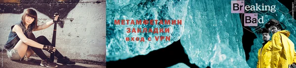 jwh Лабытнанги