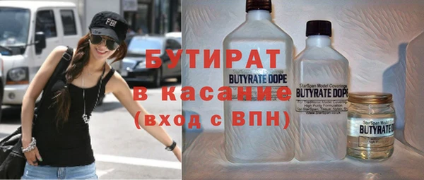 не бодяженный Лагань