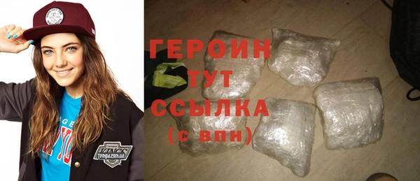 не бодяженный Лагань