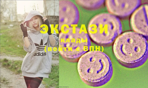 кокаин Ладушкин