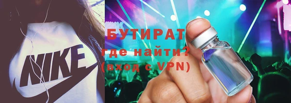 кокаин Ладушкин