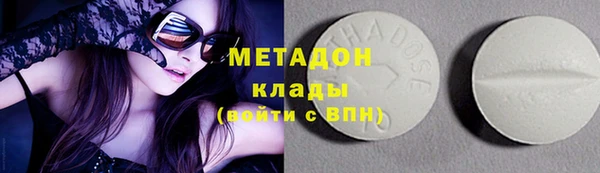 не бодяженный Лагань