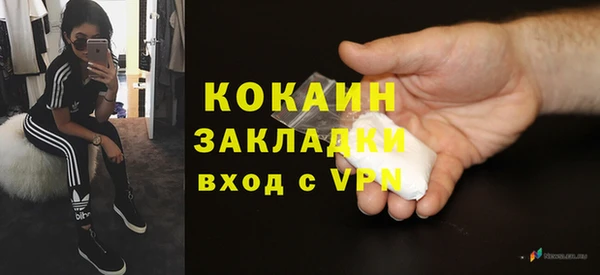 jwh Лабытнанги