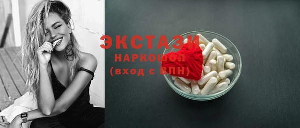 jwh Лабытнанги