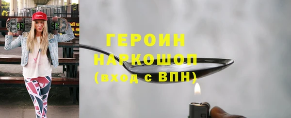 jwh Лабытнанги