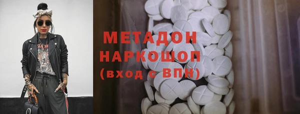 jwh Лабытнанги
