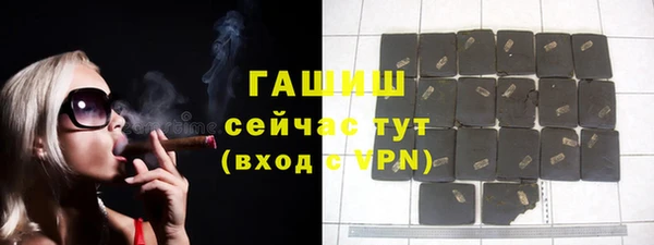 не бодяженный Лагань