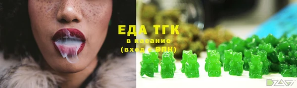 jwh Лабытнанги