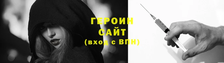не бодяженный Лагань