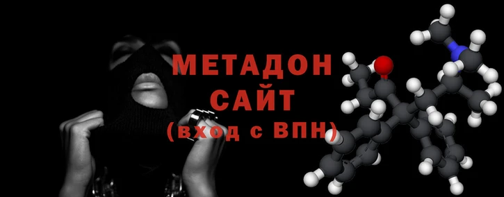 не бодяженный Лагань