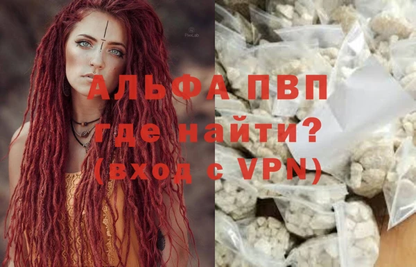 кокаин Ладушкин
