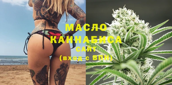 jwh Лабытнанги