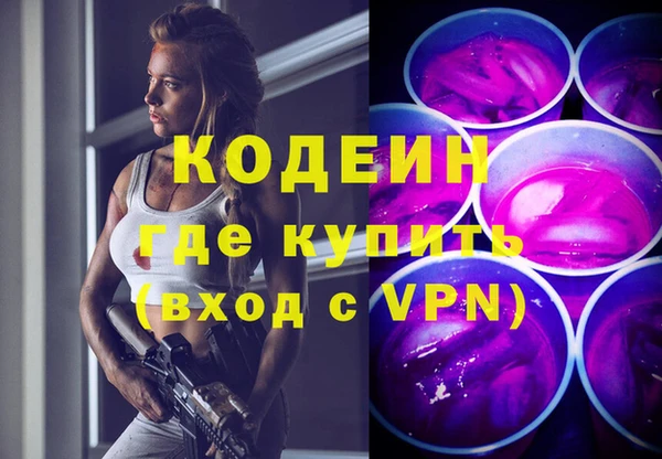 не бодяженный Лагань