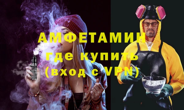 не бодяженный Лагань