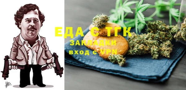 jwh Лабытнанги