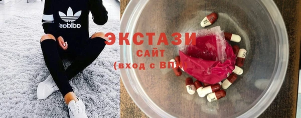 кокаин Ладушкин