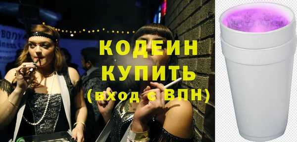 кокаин Ладушкин