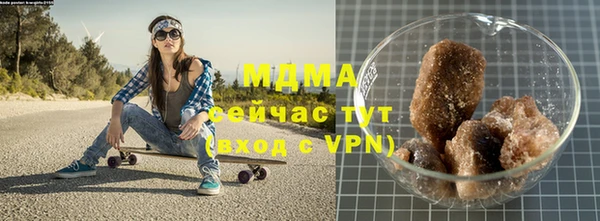 кокаин Ладушкин