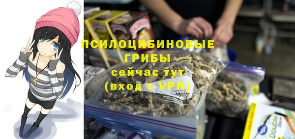 jwh Лабытнанги