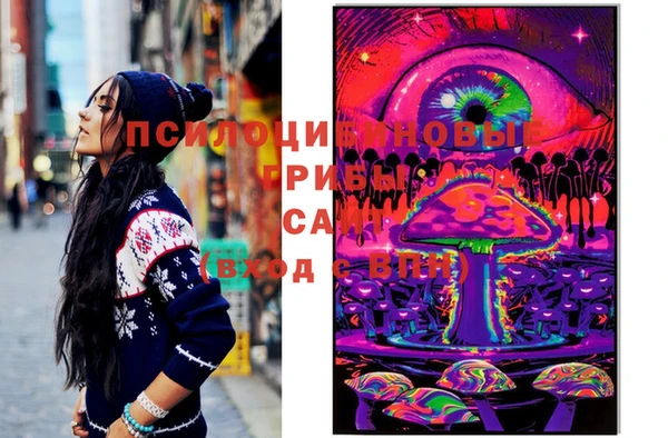 jwh Лабытнанги