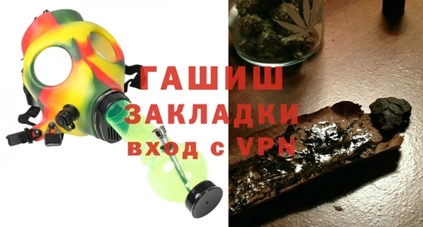 кокаин Ладушкин
