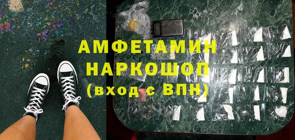 jwh Лабытнанги