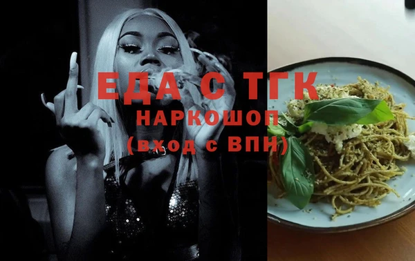 не бодяженный Лагань