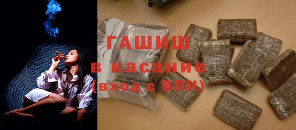 jwh Лабытнанги