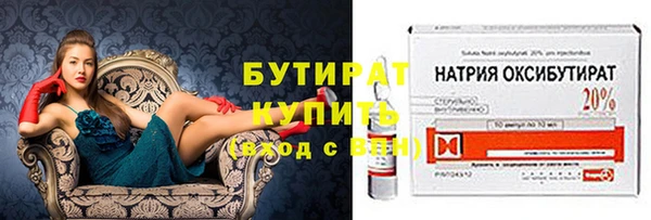 не бодяженный Лагань