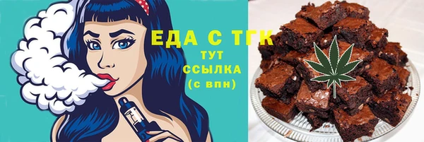 кокаин Ладушкин