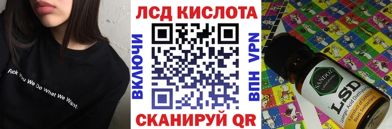 Марки NBOMe 1500мкг  Купить где  Саяногорск 