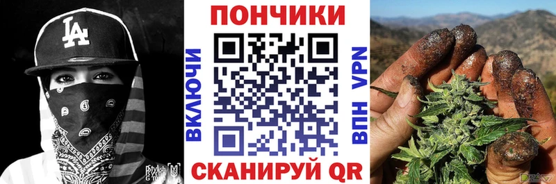 Купить где  Саяногорск  Шишки марихуана Bruce Banner 